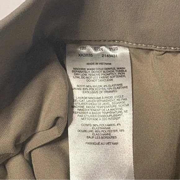 Columbia Tan Skort - Picture 10 of 10